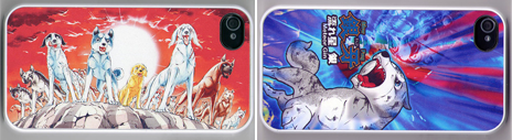 Bootleg iPhone Cases