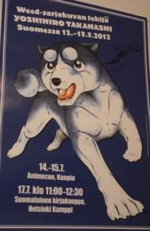 Animecon 2012 Poster