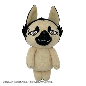 John Keychain