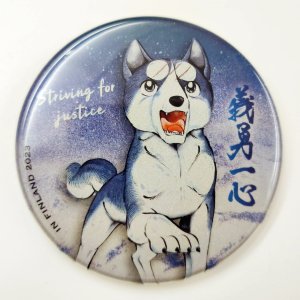 Gin In Finland Badge