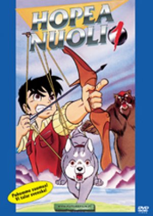 DVD (Finnish 2006)