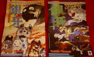 Hopeanuoli Manga Posters