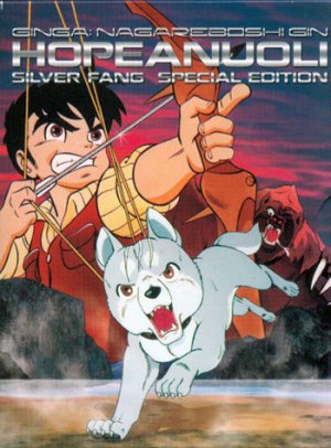 DVD Box Set (Finnish 2003)