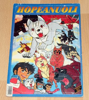 Hopeanuoli Puzzle
