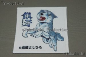 Gin Coaster