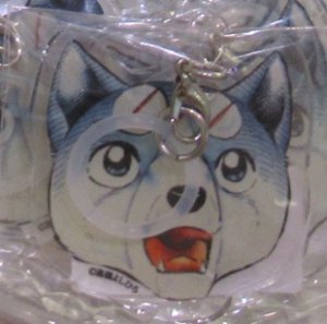Gin Charm