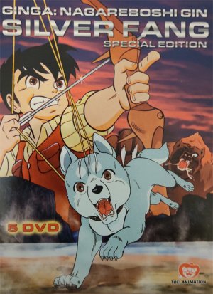 DVD Box Set (Swedish 2014)