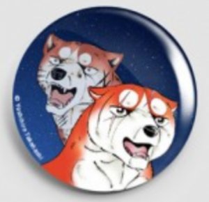 Riki & Yukimura Badge