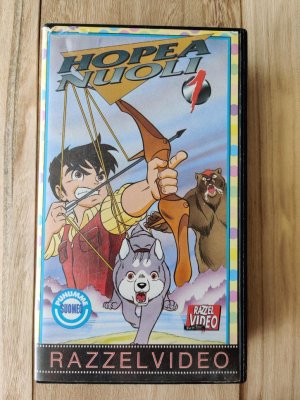 VHS (Finnish 1994 Razzel Video)