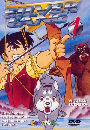 DVD (Swedish 2003)