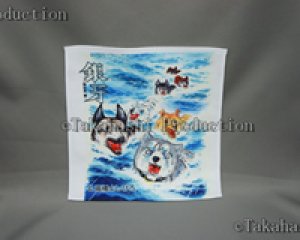 Swimming Hand Towel