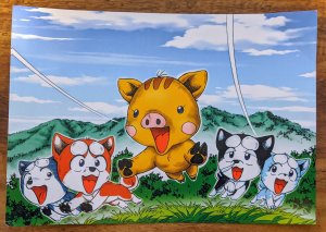 Year of the Boar Postcard