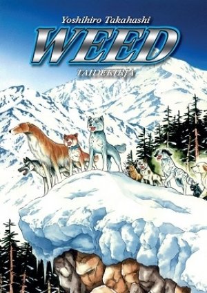 Art Book (Finnish)