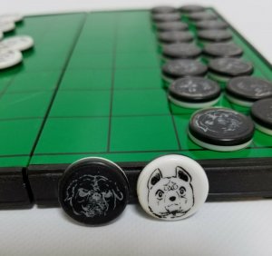 Yamato Reversi